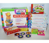 Набор игр в чемоданчике "Завтра в школу" 5+ - fgospostavki.ru - Лобня