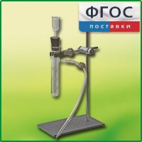 Прибор для получения газов лабораторный - fgospostavki.ru - Лобня