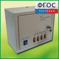 Щит электроснабжения школьный - fgospostavki.ru - Лобня