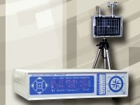 Школьная метеостанция - fgospostavki.ru - Лобня