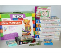 Набор игр в чемоданчике "Играют все!" 4-10 лет - fgospostavki.ru - Лобня