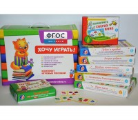 Набор игр "Чемоданчик психолога №1" - fgospostavki.ru - Лобня