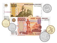 Набор денежных знаков (раздаточный) - fgospostavki.ru - Лобня