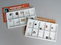 Коллекция "Минералы и горные породы" (20 видов) - fgospostavki.ru - Лобня