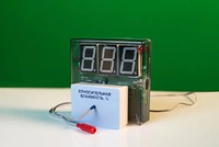 Датчик влажности воздуха с независимой индикацией (гигрометр демонстрационный) - fgospostavki.ru - Лобня