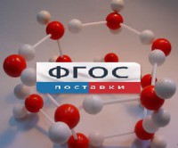 Модель "Кристаллическая решетка льда". Вариант 2 - fgospostavki.ru - Лобня