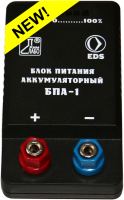 Блок питания аккумуляторный БПА-1 - fgospostavki.ru - Лобня