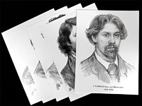 Портреты художников (22 шт, ф А3 ) - fgospostavki.ru - Лобня