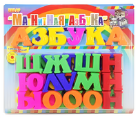 Развивающая игрушка «Магнитная азбука» - fgospostavki.ru - Лобня