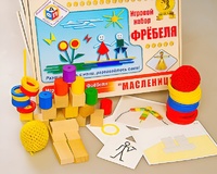 Игровой набор Фребеля "Масленица" (серия "Праздники") - fgospostavki.ru - Лобня