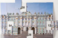 Магнитная таблица умножения "Зимний дворец" - fgospostavki.ru - Лобня