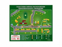 Панно магнитно-маркерное "План-схема района расположения образовательной организации" - fgospostavki.ru - Лобня