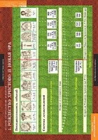 Комплект таблиц. История религиозной культуры. Основы православной культуры 1-4 классы. - fgospostavki.ru - Лобня