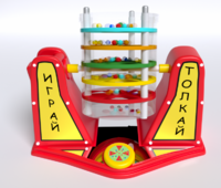 Игра «Играй-толкай» - fgospostavki.ru - Лобня
