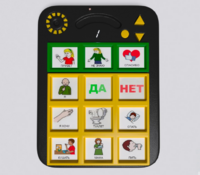 Игровой коммуникатор «Гоу!» 9+ - fgospostavki.ru - Лобня
