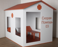 Игровой домик «Скорая помощь» - fgospostavki.ru - Лобня