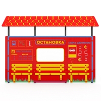 Учебно-игровой макет "Остановка" мобильный - fgospostavki.ru - Лобня