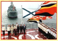 CD "Электронные плакаты по «Основам Военной Службы»" - fgospostavki.ru - Лобня