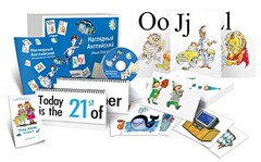 Комбинированное наглядное пособие "Наглядный английский (Visual English)" - fgospostavki.ru - Лобня