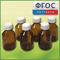 Набор склянок для растворов реактивов 30 миллилитров (6 штук) - fgospostavki.ru - Лобня