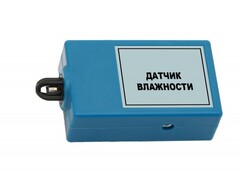 Цифровой датчик влажности (10-100%) - fgospostavki.ru - Лобня