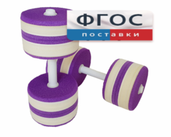 Аквагантели круглые - fgospostavki.ru - Лобня