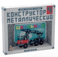 Конструктор металлический для уроков труда Школьный-4 (294 элемента) - fgospostavki.ru - Лобня