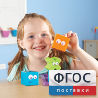 Ментальные блоки. Набор для малышей - fgospostavki.ru - Лобня