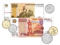 Набор денежных знаков (раздаточный) - fgospostavki.ru - Лобня