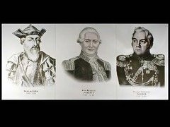 Портреты путешественников (25 штук, формат А3) - fgospostavki.ru - Лобня