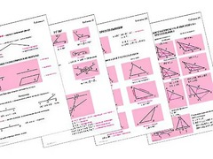 Таблицы по геометрии 7 класс (18 штук, формат А1) - fgospostavki.ru - Лобня