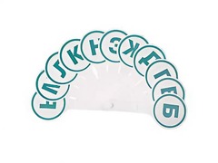 Касса-веер согласных - fgospostavki.ru - Лобня