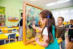 Игровой набор "Мольберт с зеркалом" - fgospostavki.ru - Лобня