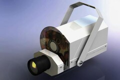 Проектор Солнечный-LED - fgospostavki.ru - Лобня