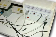Лабораторный комплекс "Фотоэлектрические и оптические измерения" - fgospostavki.ru - Лобня