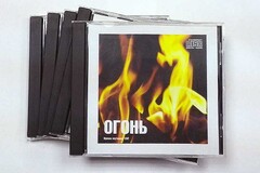 Набор CD дисков для релаксации (5 дисков) - fgospostavki.ru - Лобня