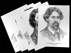 Портреты художников (22 шт, ф А3 ) - fgospostavki.ru - Лобня