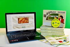 Коллекция натурально-интерактивная "Шелк" - fgospostavki.ru - Лобня