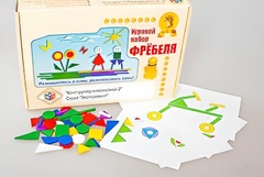 Игровой набор Фребеля "Конструктор плоскостной-2" (Серия "Эксперимент") - fgospostavki.ru - Лобня