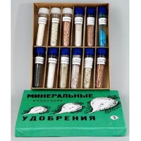 Коллекция "Минеральные удобрения" - fgospostavki.ru - Лобня
