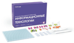 Ресурсный комплект модульной электроники «Информационные технологии littleBits» - fgospostavki.ru - Лобня