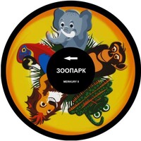 Колесо спецэффектов «твердое» - fgospostavki.ru - Лобня