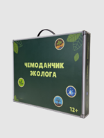 Набор для опытов "Юный эколог" - fgospostavki.ru - Лобня