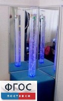 Комплект сенсорный уголок - fgospostavki.ru - Лобня