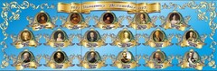 Стенд "Династия Романовых" Вариант 1 - fgospostavki.ru - Лобня