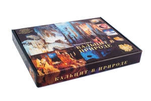 Коллекция "Кальцит в природе" - fgospostavki.ru - Лобня