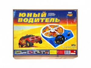 Настольная игра "Юный водитель" - fgospostavki.ru - Лобня