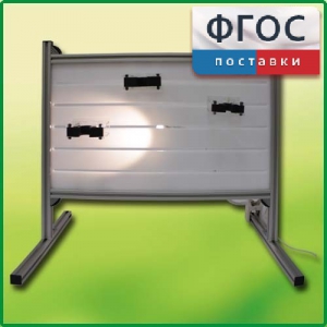 Панель с держателями и подсветкой для монтажа оборудования и проведения демонстрационных опытов по физике - fgospostavki.ru - Лобня