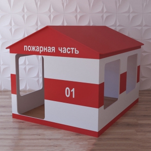 Детский игровой домик «Пожарная служба» - fgospostavki.ru - Лобня