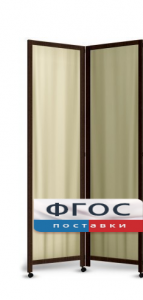 Ширма двухстворчатая - fgospostavki.ru - Лобня